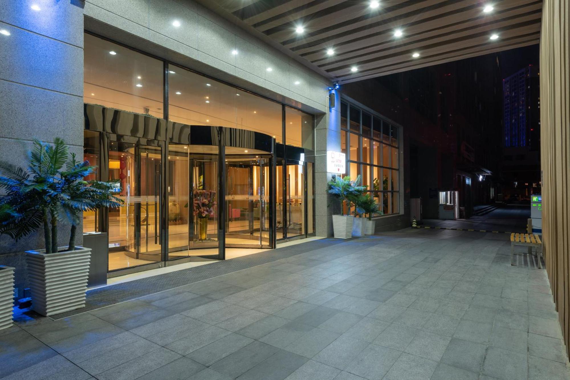 Holiday Inn Express Tianjin Heping, An Ihg Hotel Exterior photo