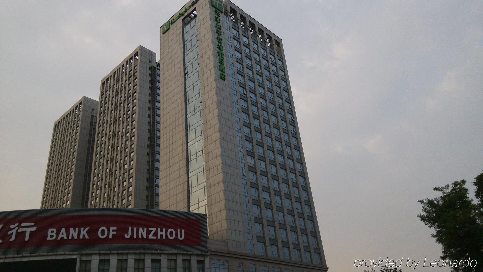 Holiday Inn Express Tianjin Heping, An Ihg Hotel Exterior photo