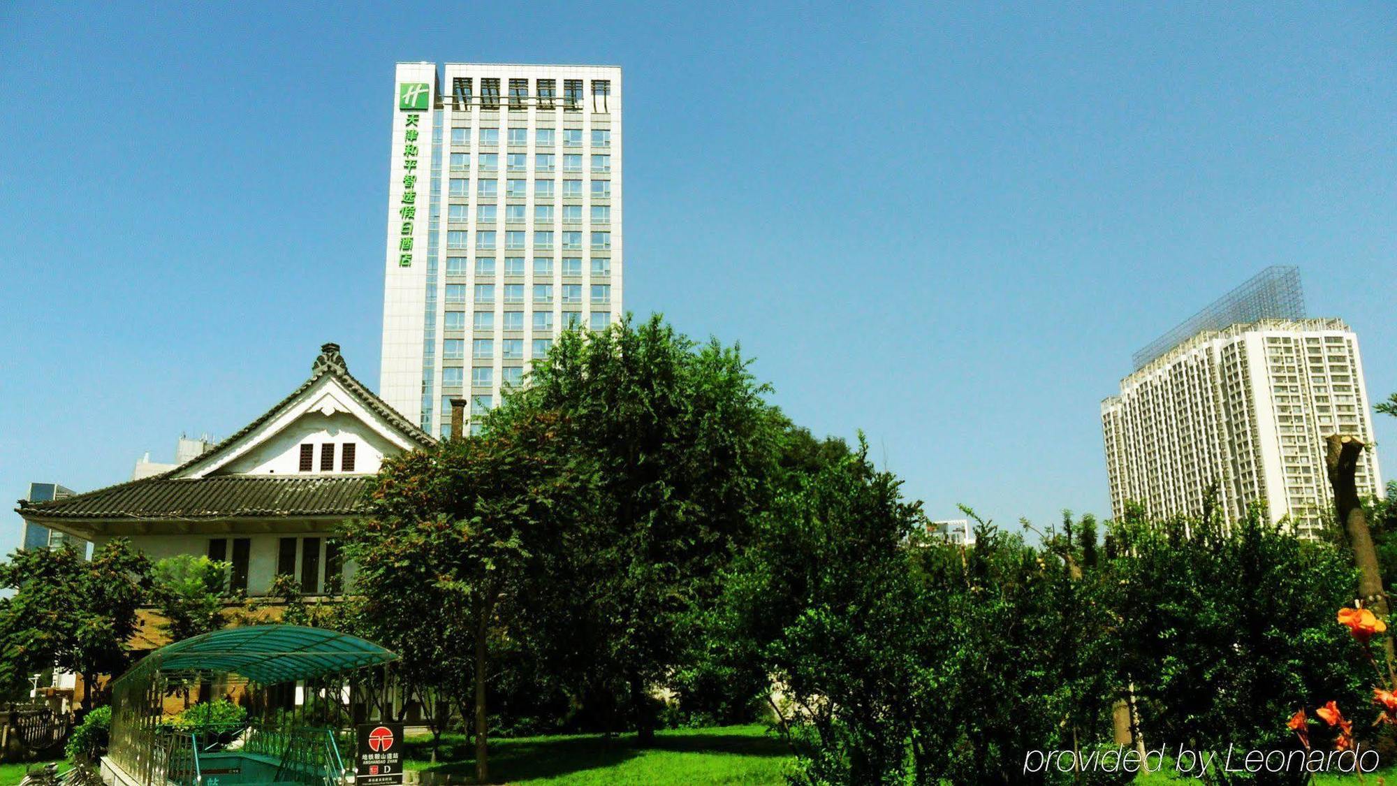 Holiday Inn Express Tianjin Heping, An Ihg Hotel Exterior photo