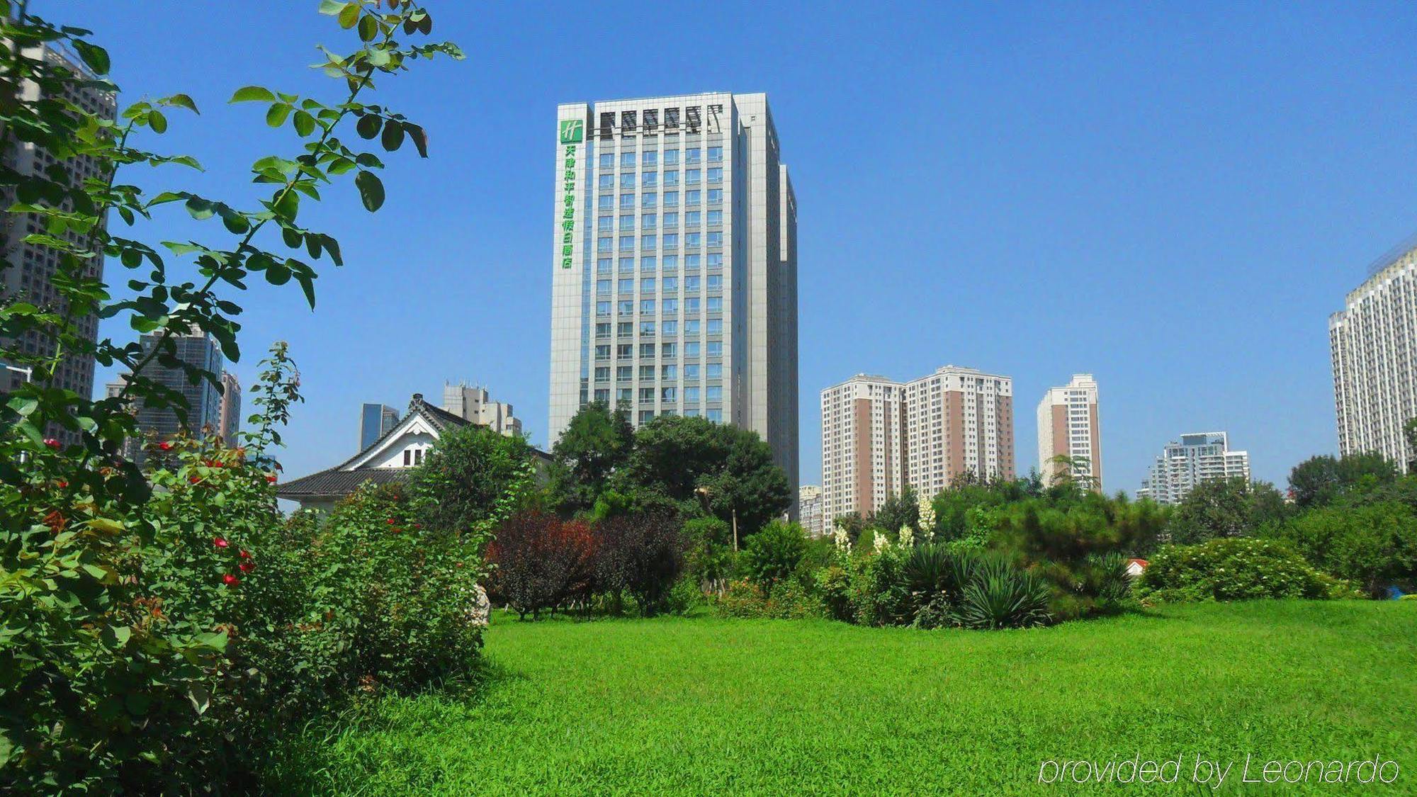 Holiday Inn Express Tianjin Heping, An Ihg Hotel Exterior photo