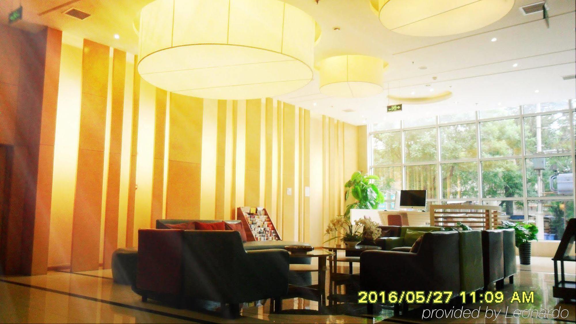 Holiday Inn Express Tianjin Heping, An Ihg Hotel Exterior photo