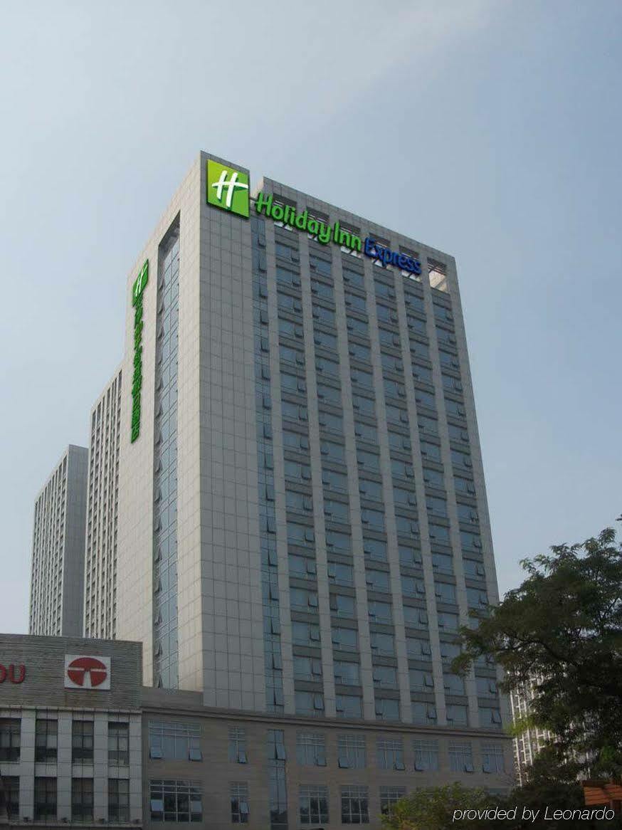 Holiday Inn Express Tianjin Heping, An Ihg Hotel Exterior photo